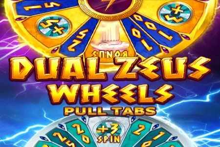 Dual Zeus Wheels Pull Tabs